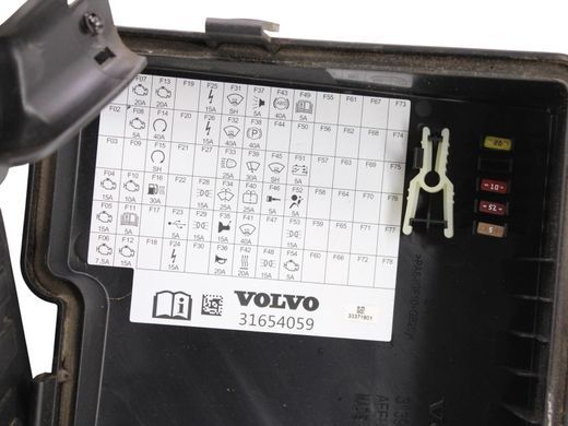 Корпус блока предохранителей VOLVO XC60 2017- (в зборі з 31398001) 31398000, 31398000, A