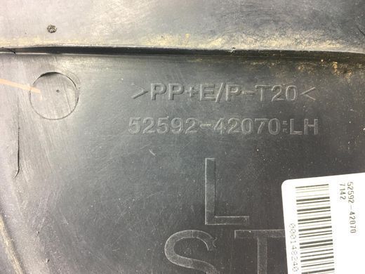 Підкрилок задній лівий TOYOTA RAV4 CA30W 2005-2010 (задня частина) 52592-42070, 52592-42070, A