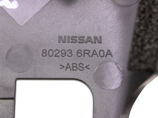 Накладка двери передняя левая внутренняя NISSAN ROGUE T33 2023- 80293-6RA0A, 80293-6RA0A, A