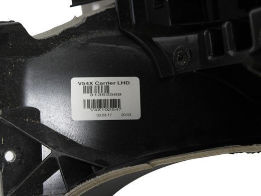 Торпедо VOLVO V90 2016-2020 (31366556, дефект) 39838579, 39838579, A