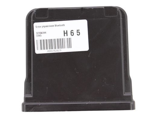 Блок управления Bluetooth POLESTAR 2 2020- 32364244, 32364244, A