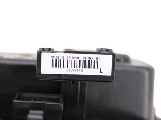 Попільничка VOLVO XC90 2015-2019 (31377446) 31369149, 31369149, A