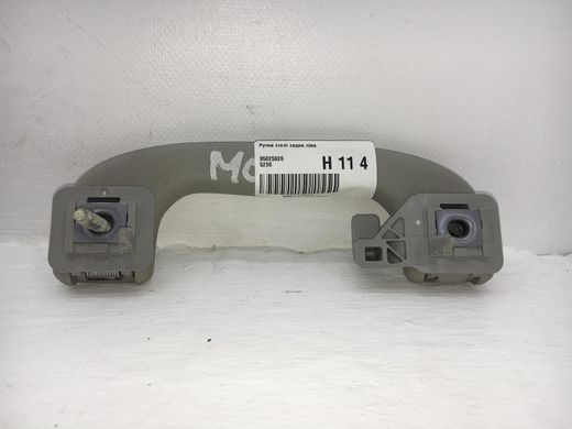 Ручка потолка задняя левая OPEL MOKKA 2012-2016 95025626, 95025626, A