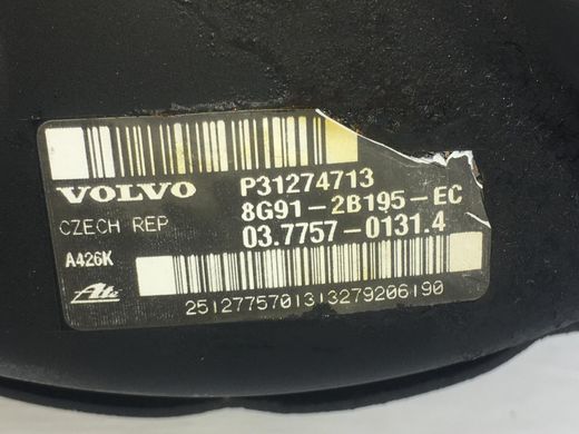 Вакуумний підсилювач гальм VOLVO XC60 2008-2013 (31274810) 31274713, 31274713, A