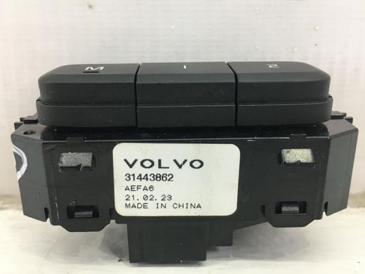 Кнопка регулировки сидения VOLVO XC40 2017- 31443862, 31443862, B