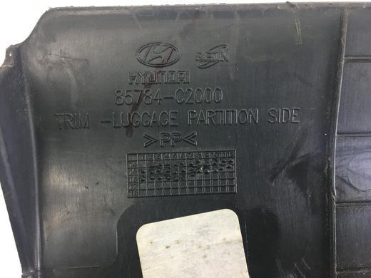 Накладка багажного отсека левая HYUNDAI SONATA LF 2015-2018 85784-C2000, 85784-C2000, A