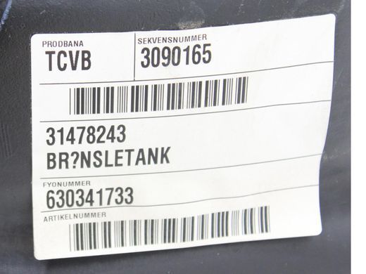 Паливний бак VOLVO S90 SPA 2016-2020 (31355157) 31405484, 31405484, A