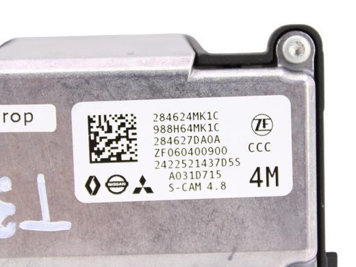 Передня камера верхня NISSAN ROGUE T33 2023- (284627DA0A) 284624MK1C, 284624MK1C, A