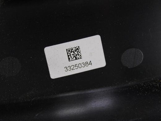 Корпус блока предохранителей VOLVO XC60 2017- (в зборі з 31398001) 31398000, 31398000, A