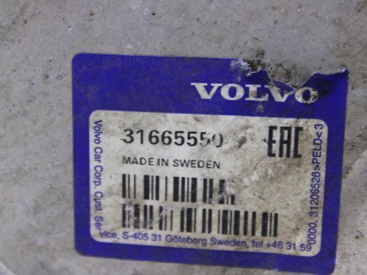 Защита тормозного диска передний левый VOLVO V90 2016-2020 (31665556) 31665550, 31665550, A