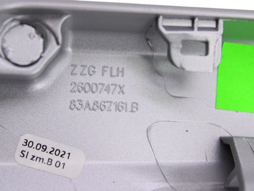 Ручка двери внутренняя передняя левая AUDI Q3 F3 2018-2025 83A867161B, 83A867161B, B