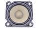 Динамік передній лівий NISSAN ROGUE T33 2023- 28152-6CA0A, 28152-6CA0A, A