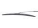Поводок дворника передний правый LAND ROVER DISCOVERY SPORT L550 2019- (в зборі) LR064426, LR064426, A