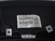Торпедо VOLVO V90 2016-2020 (31366556, дефект) 39838579, 39838579, A