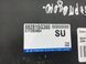 Блок управления SUBARU FORESTER S13 2014-2018 88281SG380, 88281SG380, A