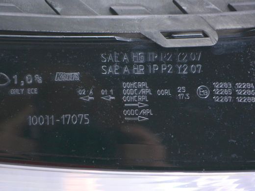 Фара права AUDI Q5 2008-2012 (ксенон, в зборі з блоком 8K0941597E) 8R0941030AG, 8R0941030AG, A