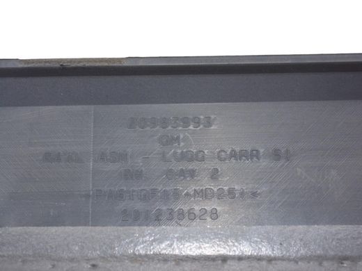 Рейлінг даху правий GMC TERRAIN 2016-2017 (84016251) 20983993, 20983993, B