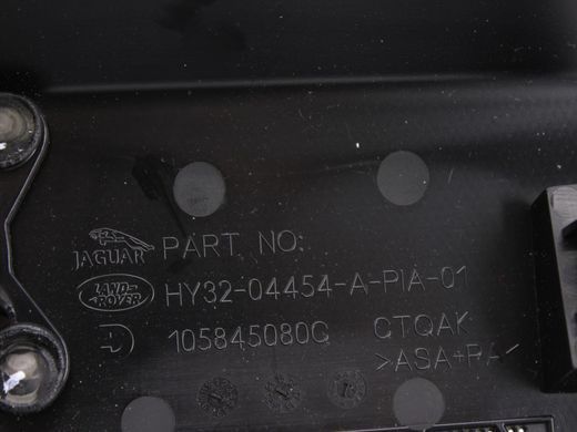 Накладка торпедо верхня передня LAND ROVER DISCOVERY L462 2017-2020 HY3204454A, HY3204454A, A