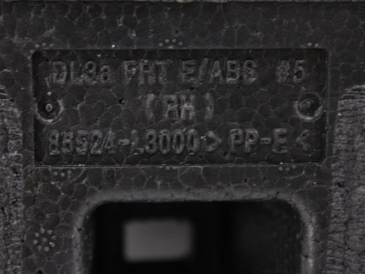 Абсорбер бампера передний правый KIA K5 DL3 2019-2023 86524L3000, 86524L3000, B