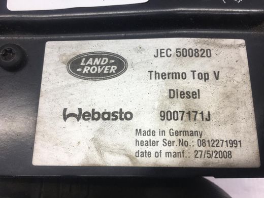 Автономная печка LAND ROVER RANGE ROVER SPORT L320 2005-2009 (Webasto) JEC500820, JEC500820, A