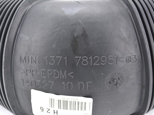 Патрубок повітряного фільтра MINI COUNTRYMAN R60 2010-2016 13717812951, 13717812951, A