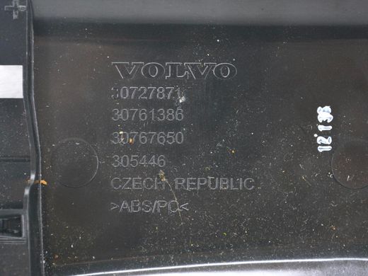 Ручка регулювання сидіння задня ліва права VOLVO S60 Y20 2013-2018 30727871, 30727871, B