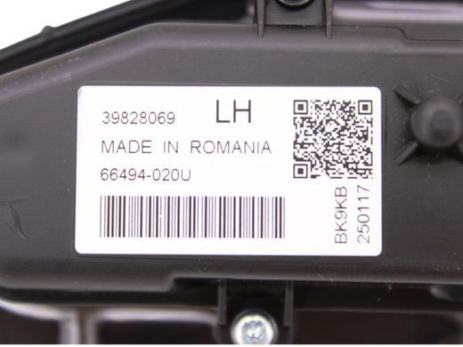Інформаційний дисплей VOLVO XC90 2015-2019 (проекція) 39828069, 39828069, A