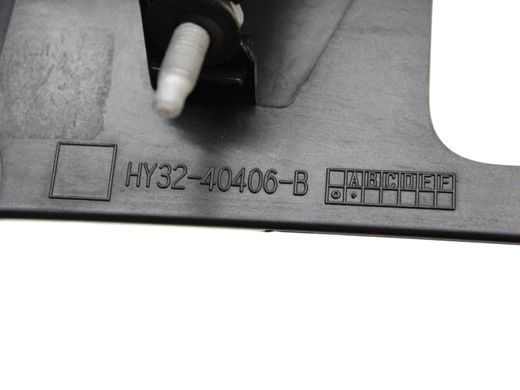 Накладка кришки багажника нижня LAND ROVER DISCOVERY L462 2017-2020 LR083124, LR083124, A