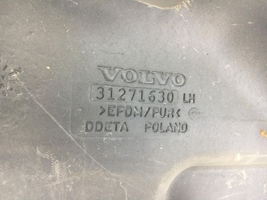 Шумоподавитель задний левый внутренний VOLVO XC60 2017- 31271630, 31271630, B