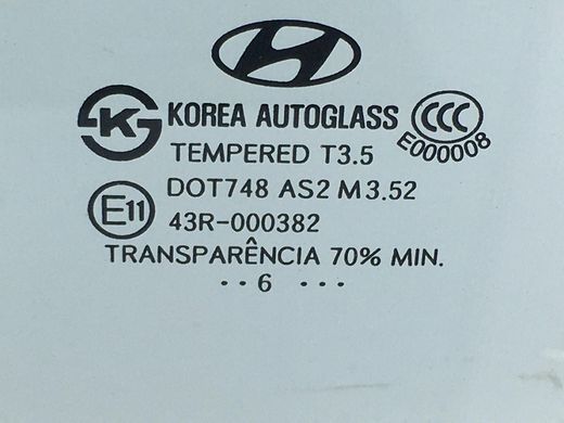 Скло дверей заднє ліве HYUNDAI SANTA FE CM 2006-2009 83410-2B020, 83410-2B020, A
