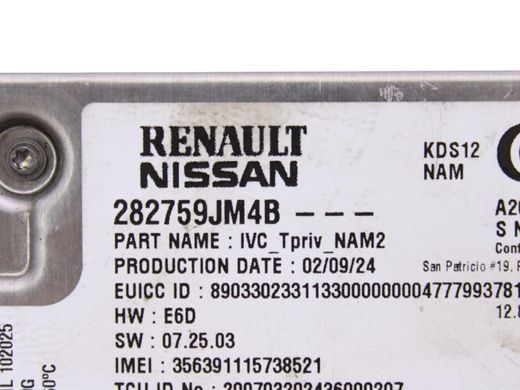 Блок управления NISSAN ROGUE T33 2023- (телематики) 282759JM4B, 282759JM4B, A