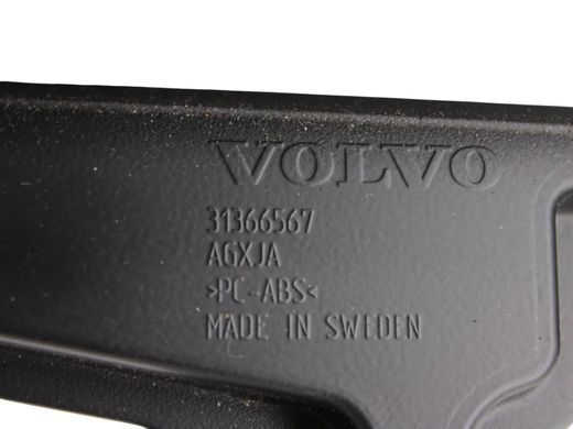 Накладка торпедо VOLVO S90 SPA 2016-2020 39838835, 39838835, A