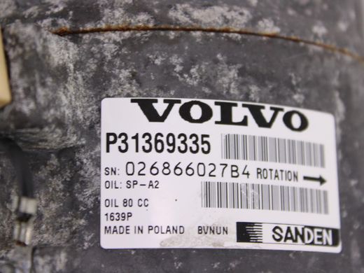 Компресор кондиціонера VOLVO XC90 2015-2019 (36010353) 31369335, 31369335, A