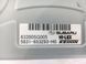 Блок управления SUBARU FORESTER S13 2014-2018 63350SG005, 63350SG005, A