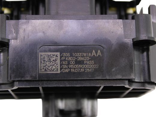 Кнопка стоянкового гальма LAND ROVER DISCOVERY SPORT L550 2019- (K8D22B623AA) LR114829, LR114829, A