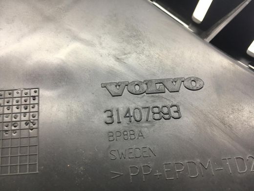 Кронштейн бампера задній правий VOLVO S60 Y20 2013-2018 31407893, 31407893, A