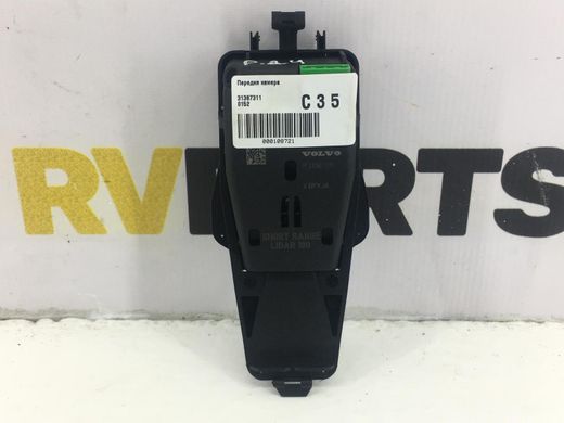 Предняя камера VOLVO XC70 P24 2016-2022 31387311, 31387311, A