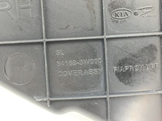 Накладка крыла передняя правая KIA SPORTAGE SL 2013-2015 84169-3W000, 84169-3W000, B