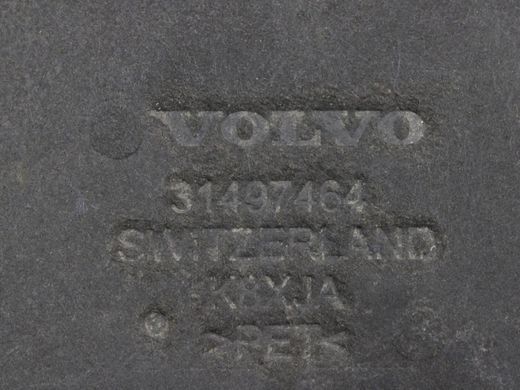 Защита топливного бака задний правый VOLVO V90 2016-2020 31497464, 31497464, A