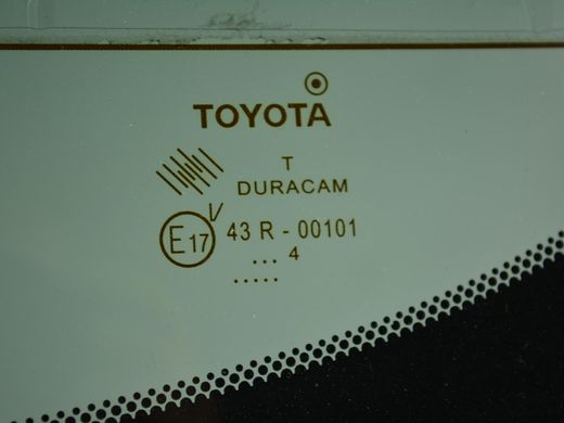 Скло кришки багажника TOYOTA VERSO WAR20 2012-2018 68105-0F080, 68105-0F080, A