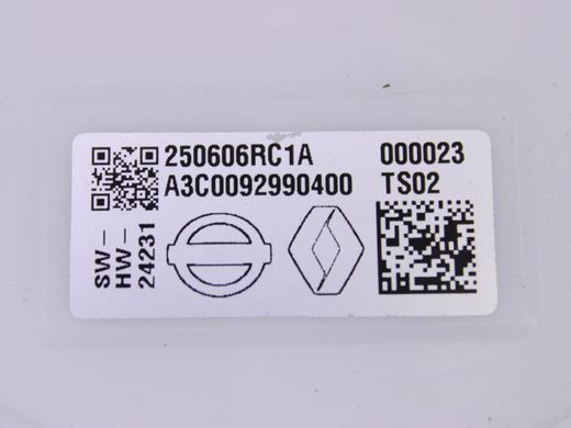 Датчик рівня пального NISSAN ROGUE T33 2023- 25060-6RC1A, 25060-6RC1A, A