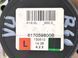 Ремінь безпеки передній лівий MINI COUNTRYMAN R60 2010-2016 72119802195, 72119802195, A