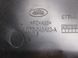 Кронштейн блоку управління передній LAND ROVER DISCOVERY SPORT L550 2019- (LK72046A63A) LR127324, LR127324, A