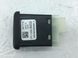 Роз'єм USB/AUX GMC ACADIA 2016-2019 13598459, 13598459, A