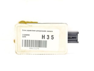 Блок управления центральным замком VOLVO V50 P12 2010-2012 31268992, 31268992, A