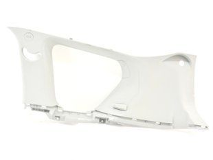 Накладка багажного отсека верхняя правая CITROEN C-CROSSER 2007-2013 8335V7, 8335V7, B