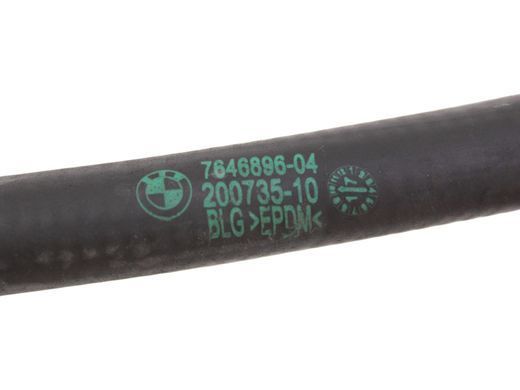 Трубка охолодження BMW X1 F48 2015-2019 (в зборі з 17127646896) 17127646898, 17127646898, A
