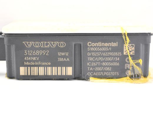 Блок управління центральним замком VOLVO V50 P12 2010-2012 31268992, 31268992, A