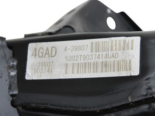 Підрамник задній NISSAN ROGUE T33 2023- 55400-6RA1A, 55400-6RA1A, A