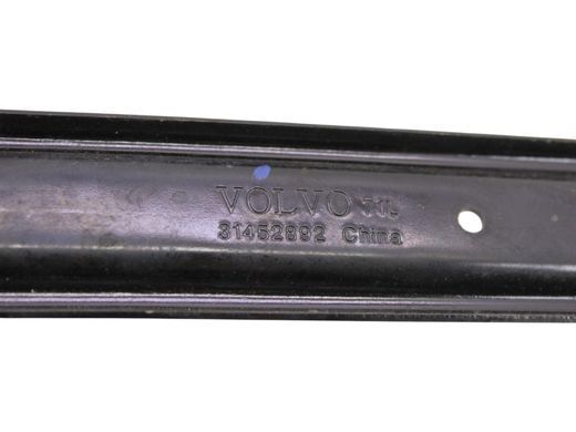 Кронштейн бака правый VOLVO XC60 2017- 31452892, 31452892, A